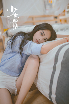 寻径问道采集到美女