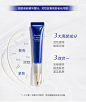 【年货节预售】资生堂悦薇珀翡塑颜抗皱霜15ml淡化细纹提拉紧致-tmall.com天猫