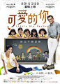 点击查看下一张