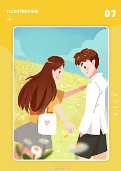 近期项目图合集，前三张是关于励志的小故事，后四张是有关爱情的#插画分享##每日插画分享#插画超话#y园糖插画打卡21天##每日一画#插画分享超话 ​​​​