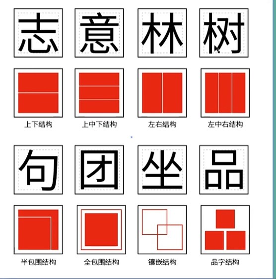 微信截图_20240403161216