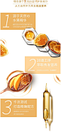 HairRecipe发之食谱蜂蜜无硅控油洗发水发膜套装530-tmall.com天猫