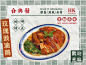 合興發茶冰室(静安寺店)-商户官方图片-上海美食-大众点评网