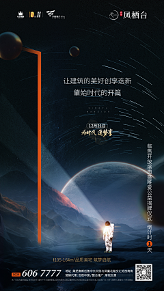 风去哪二采集到灰色