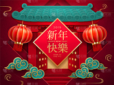 花瓣素材采集到兔年-国风背景