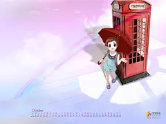 10月份精美宽屏壁纸桌面壁纸2