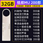画板 1 拷贝 6