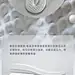 安踏绵绵弹2.0丨体训跳绳胶弹科技软底缓震回弹跑鞋舒适运动鞋男-tmall.com天猫