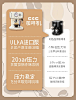 咖啡机详情页图片_家居图片素材-花瓣网