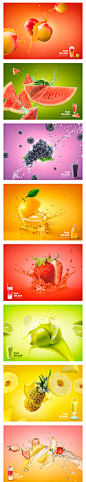 创意合成蔬菜水果夏季果汁冷饮料冰饮海报PSD平面设计素材
