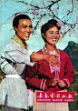 刘三姐 (1960)
Liu san jie
戏曲 - 1960年2月1日中国上映