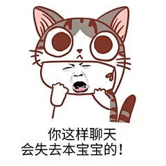 (｡・`ω´･) 一个贩卖表情包的少女_绿帽子小同学吧_百度贴吧