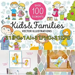 可爱男孩女孩儿童摇篮花盆插画矢量png素材合集pngnew12-淘宝网