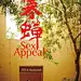 2014《寒蝉/不能说的夏天》 #电影海报#