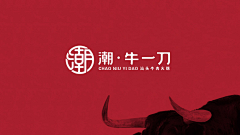 持友采集到logo
