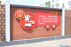 立方·米采集到户外文化