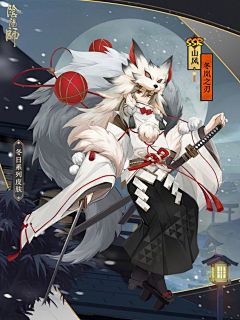 MrRinmalagejjww采集到人物插画