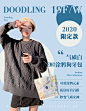 官方授权 韩国EMO狗牙包涂鸦狗牙包单肩菜篮子托特包大容量女包-淘宝网