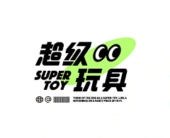 丨丨HONG丨丨采集到小红书