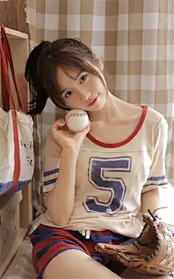 山有木兮木有枝  12