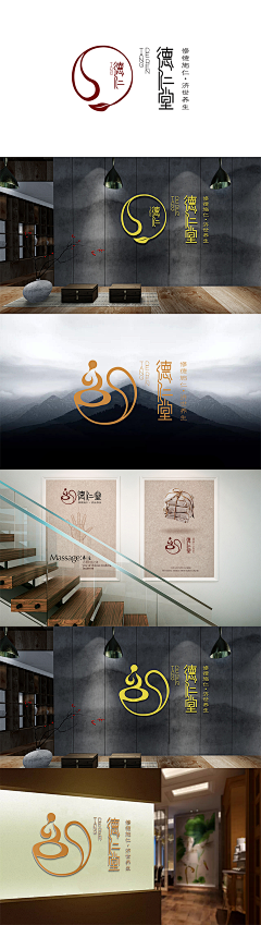 杞夏采集到文字