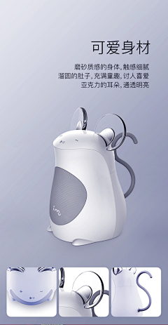 zxyb1824采集到动物、儿童