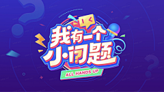 zsswoaini1314960113采集到zss素材