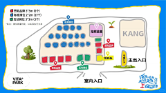 飞白即灰采集到PPT