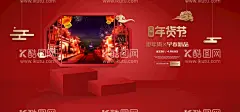立体背景  - 源文件下载【酷图网】抽象背景,炫酷,插图,动感背景,壁纸,底纹背景,花纹,底纹,渐变,彩色,纹样,墨迹,抽象底纹,炫酷花纹,线,光,效,点状,幻彩,光线,光圈,光晕,炫光,竖线,动感,线条,星光,科技,元素,科幻元素,科技背景,科幻背景,时尚背景,绚丽背景,背景图案,新品上市,