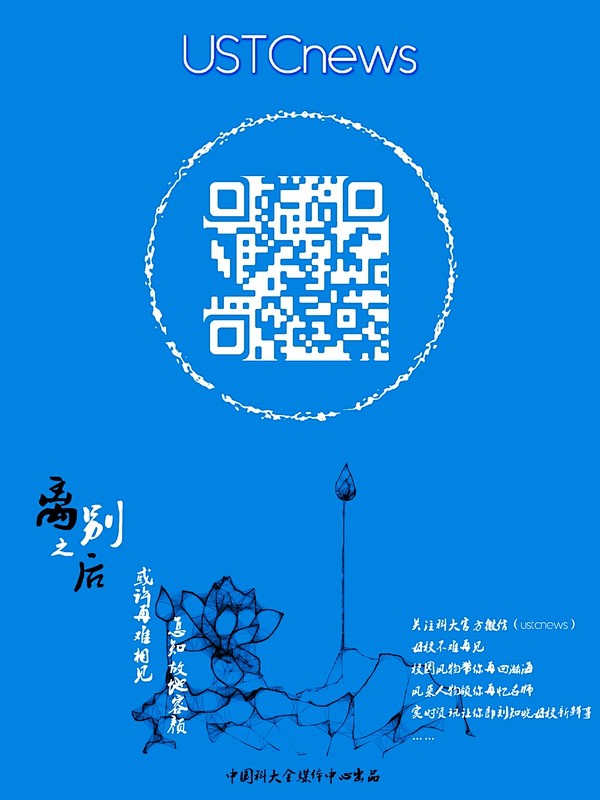 (31 条消息) 如何将二维码巧妙地放进...