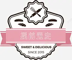 手绘西餐厅提前预定标签 免费下载 页面网页 平面电商 创意素材