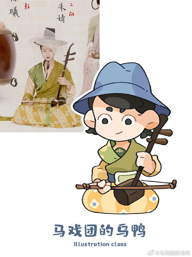 速写，自得琴社第四弹。
群里说我把裙子画...