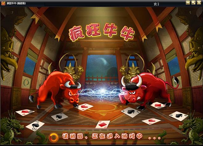 点击查看源网页