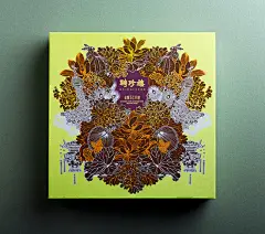 香港聘珍楼中秋节月饼包装设计欣赏 - 三视觉