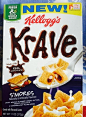 Kellogg's Krave S'mores Cereal 11 Oz Boxes (pack of 4): Amazon.com: Grocery & Gourmet Food