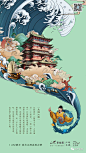 微信图片_20200701143413