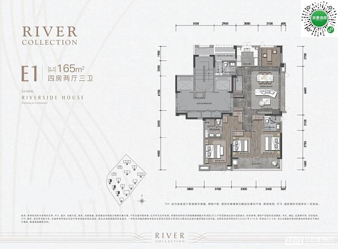 江河鸣翠_杭州江河鸣翠价格_户型_评价_...