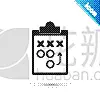 黑色,概念,策略,做计划,分离着色,计算机图标,白色,阴谋