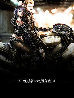 江如歌/如泪采集到夙殇采集/男频素材