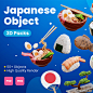 50款日本风格美食服饰建筑3D图标模型 Japanese 3D Icons psd png