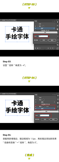 はなさきの肆儿采集到PS