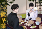 7dd58bb4gy1gn7xci1bqoj211n0qeqb0.jpg 1,355×950像素