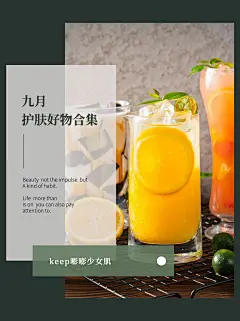 简约光影ins风购物分享微信图片消息配图
