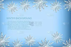 蓝色背景上白色雪花的圣诞卡。孤立的雪花图标。空纸的形状。冬季卡通平面插图。副本的空间。节日图案，横幅