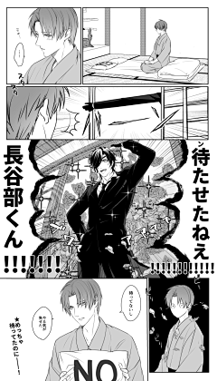 55000采集到hera太太from twitter