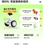 O1CN0110lgue1ngYHKS4ycy_!!2911805119.png (1200×1257)