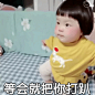 搞笑 - 热门微博 - 微博