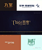 博加广告最全的60创意展示 一共18届