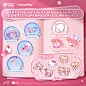 Photo by Honor of Kings Brasil on September 14, 2023. May be an image of text that says 'HONOR KINGS HelloKitty PARTICIPE DA AVENTURA DA SANRIO E DESPERTE SUPERPODERES SUPERFOFOS! S RETORNAR FINALIZAÇÃO MOL MOLDURA DE AVATAR HELLOKITTY HELLO KITTY RASTRO 