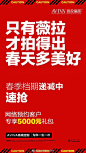 开业至今王牌畅销套系之一

最多新人钦点拍摄的<双嘻记>系列
最多点赞的#薇拉摄影·高端定制#系列

别说你没拍过这套
来来来~拍过的评论区带图混个脸熟 ​​​​